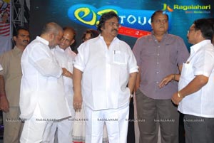 Love Touch Audio Release