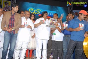 Love Touch Audio Release