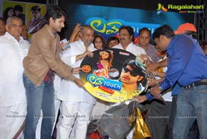 Love Touch Audio Release