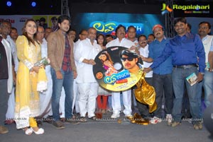 Love Touch Audio Release