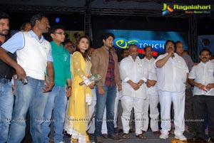 Love Touch Audio Release