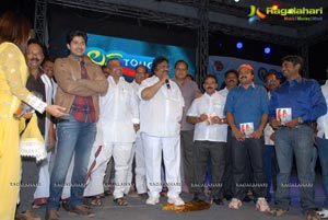 Love Touch Audio Release