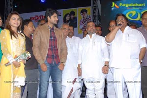 Love Touch Audio Release