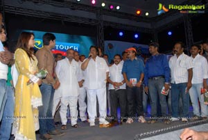 Love Touch Audio Release