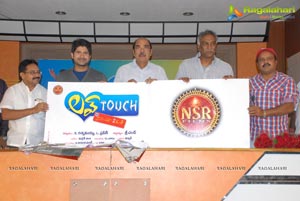 Love Touch Logo Launch