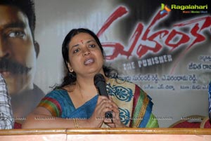 Jeevitha Mahankali Press Meet