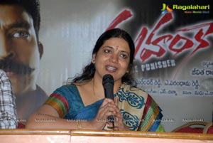 Jeevitha Mahankali Press Meet