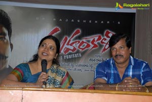 Jeevitha Mahankali Press Meet