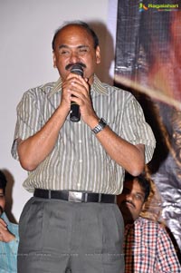 Mahankali Trailer Launch Photos