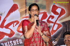 Mahankali Trailer Launch Photos