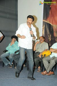 Mahankali Trailer Launch Photos