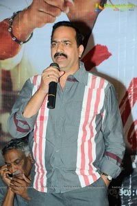 Mahankali Trailer Launch Photos