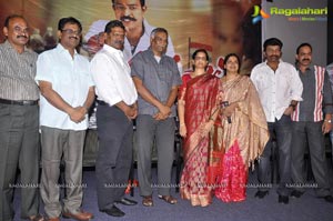 Mahankali Trailer Launch Photos