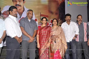 Mahankali Trailer Launch Photos