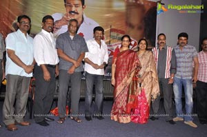 Mahankali Trailer Launch Photos