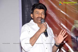 Mahankali Trailer Launch Photos