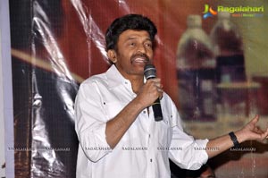 Mahankali Trailer Launch Photos