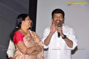 Mahankali Trailer Launch Photos