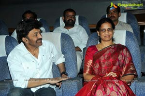 Mahankali Trailer Launch Photos