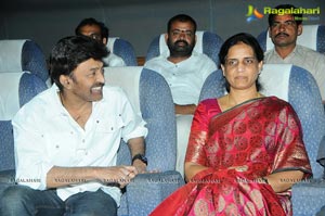 Mahankali Trailer Launch Photos