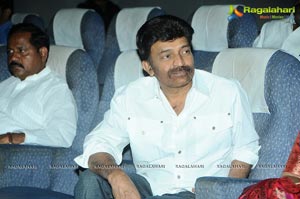 Mahankali Trailer Launch Photos