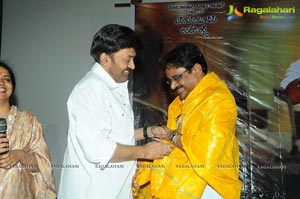 Mahankali Trailer Launch Photos