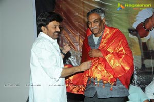 Mahankali Trailer Launch Photos