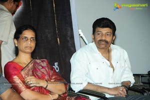 Mahankali Trailer Launch Photos