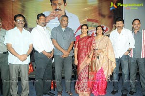 Mahankali Trailer Launch Photos