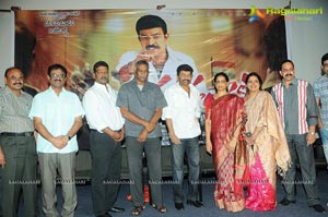 Mahankali Trailer Launch Photos