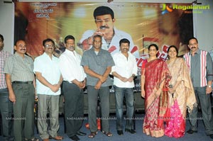 Mahankali Trailer Launch Photos