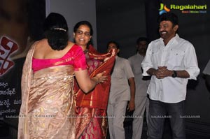 Mahankali Trailer Launch Photos