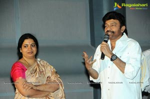 Mahankali Trailer Launch Photos