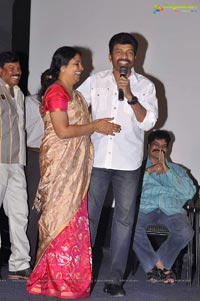 Mahankali Trailer Launch Photos