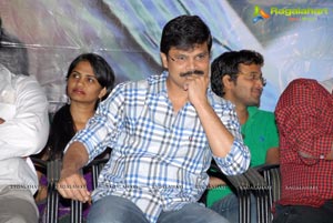 Manasuna Manasai Audio Release