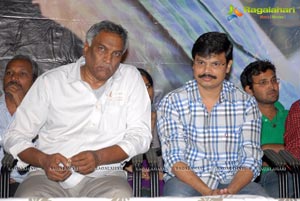 Manasuna Manasai Audio Release