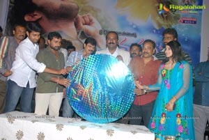 Manasuna Manasai Audio Release