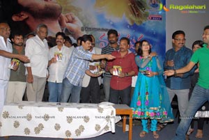 Manasuna Manasai Audio Release