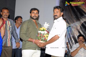 Manasuna Manasai Audio Release