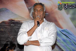 Manasuna Manasai Audio Release