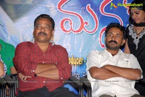 Manasuna Manasai Audio Release