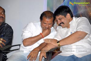 Manasuna Manasai Audio Release