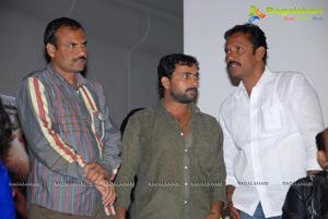 Manasuna Manasai Audio Release