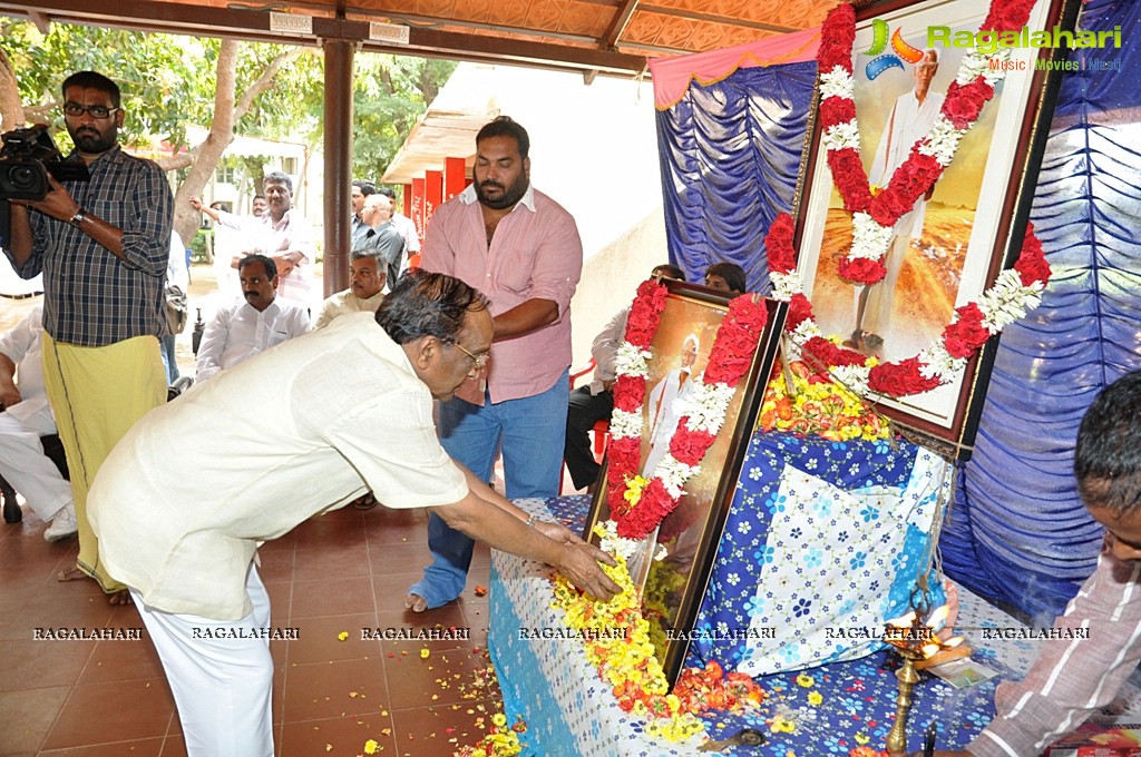 Sri Manchu Narayanaswamy Naidu's 11th Day Ritual