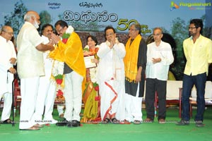 Midhunam 50 Days Function