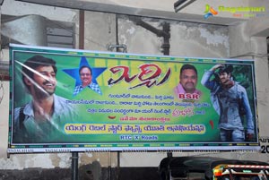 Mirchi Release Hungama