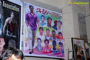 Mirchi Release Hungama