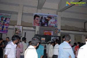 Mirchi Release Hungama