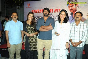 Mirchi Success Meet