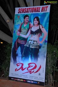 Mirchi Success Meet